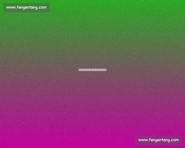 《青岛往事:岁月的痕迹与心灵的归属》 《青岛往事:岁月的痕迹与心灵的归属》