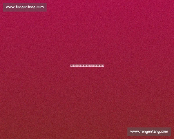 《斗牛要不要:在爱情与责任之间寻找自己的方向》 《斗牛要不要:在爱情与责任之间寻找自己的方向》